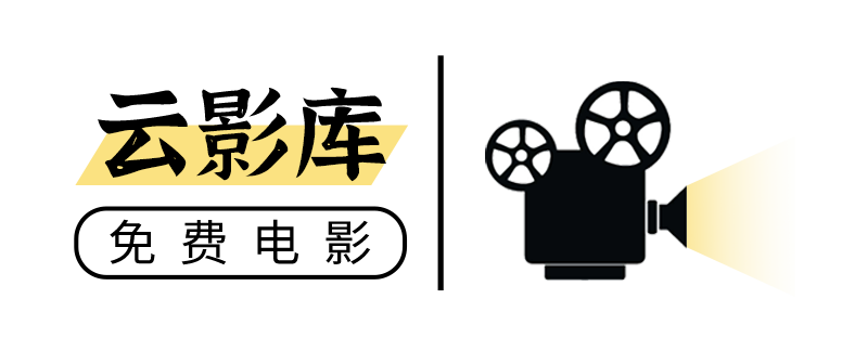 琪琪影院